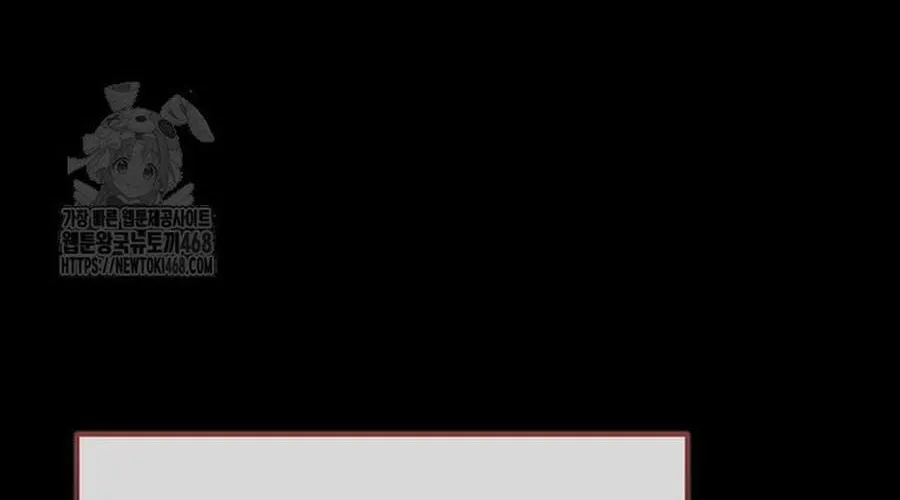 Thương Nhân Thánh Thần Chap 176 - Next Chap 177