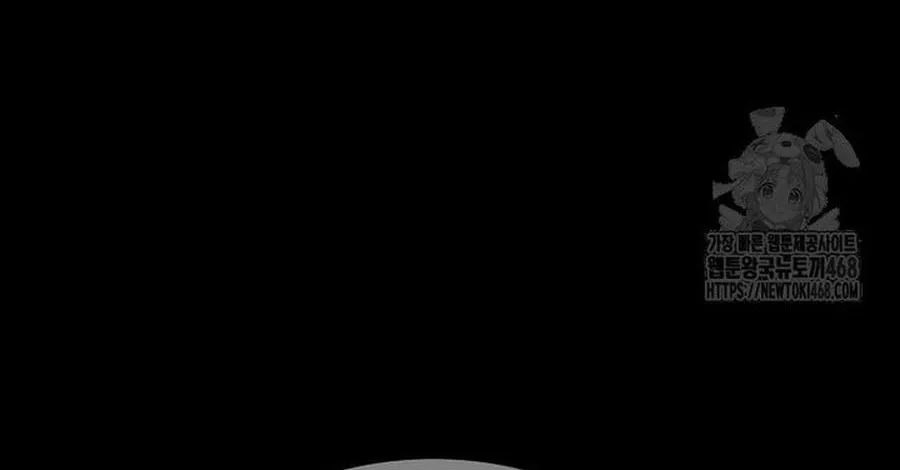 Thương Nhân Thánh Thần Chap 176 - Next Chap 177