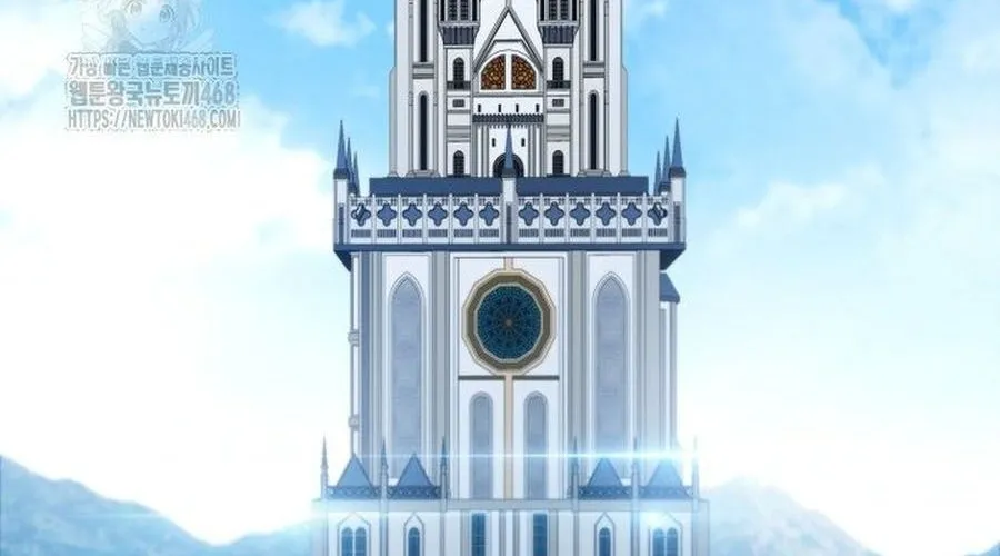 Thương Nhân Thánh Thần Chap 176 - Next Chap 177