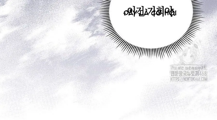 Thương Nhân Thánh Thần Chap 176 - Next Chap 177