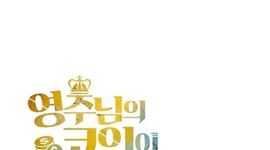 Thương Nhân Thánh Thần Chap 176 - Next Chap 177