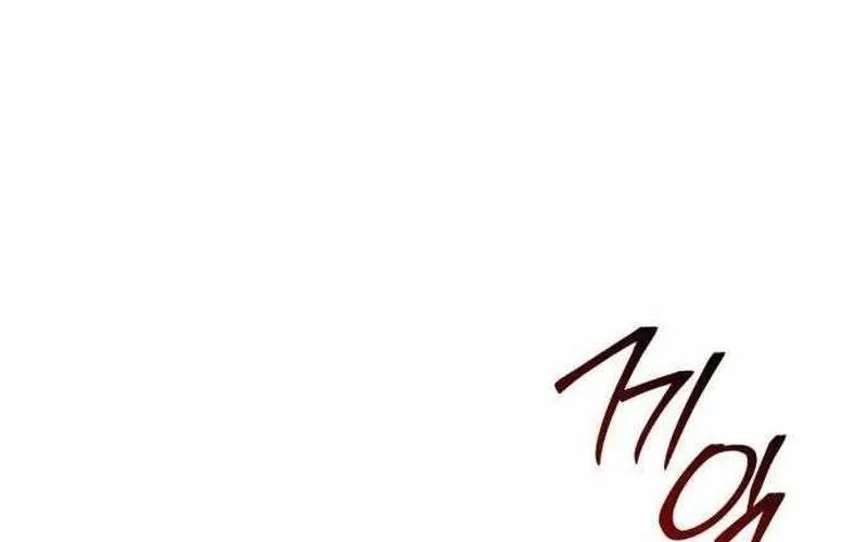 Mạt Thế Hậu Cần Chap 59 - Next Chap 60