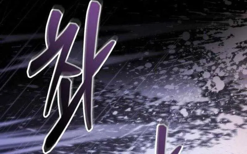 Mạt Thế Hậu Cần Chap 59 - Next Chap 60