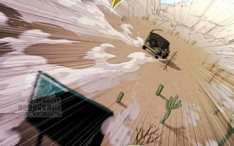 Mạt Thế Hậu Cần Chap 59 - Next Chap 60