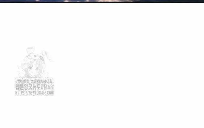 Mạt Thế Hậu Cần Chap 59 - Next Chap 60