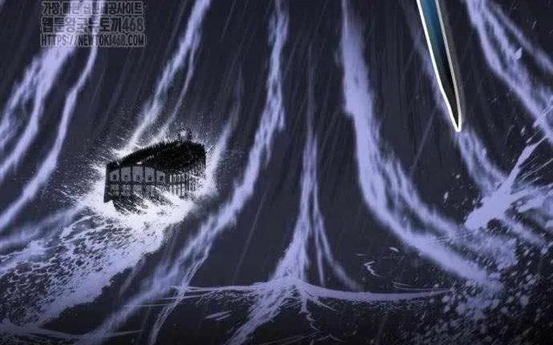 Mạt Thế Hậu Cần Chap 59 - Next Chap 60