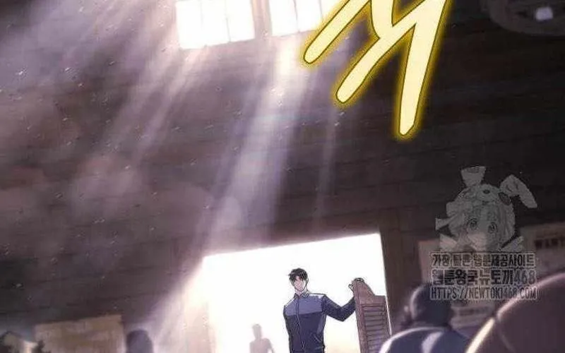 Mạt Thế Hậu Cần Chap 59 - Next Chap 60