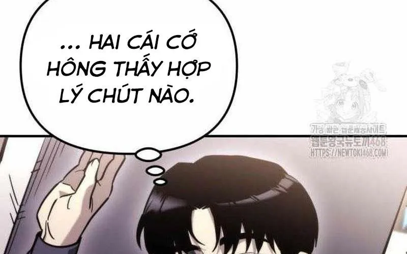 Mạt Thế Hậu Cần Chap 59 - Next Chap 60