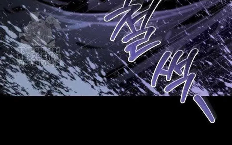 Mạt Thế Hậu Cần Chap 59 - Next Chap 60