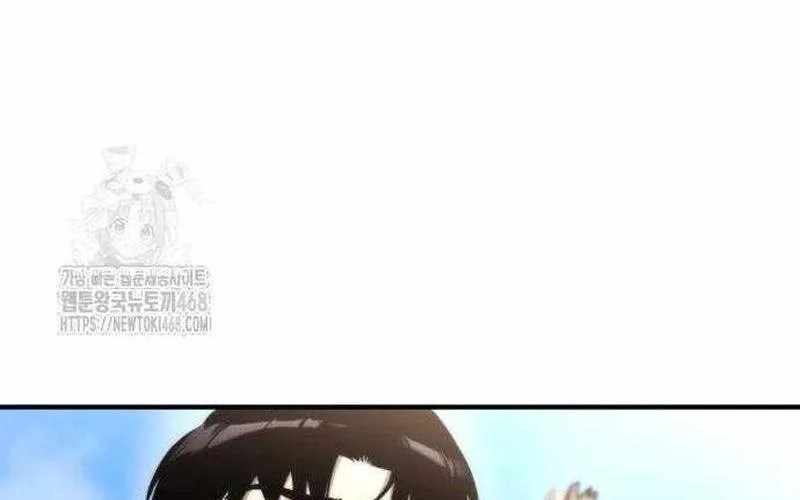 Mạt Thế Hậu Cần Chap 59 - Next Chap 60