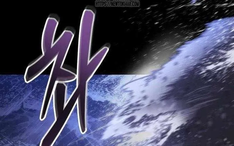 Mạt Thế Hậu Cần Chap 59 - Next Chap 60