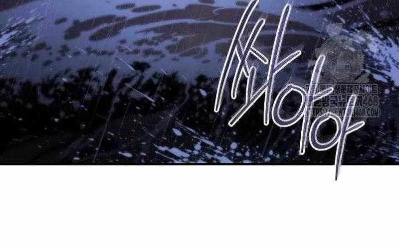 Mạt Thế Hậu Cần Chap 59 - Next Chap 60