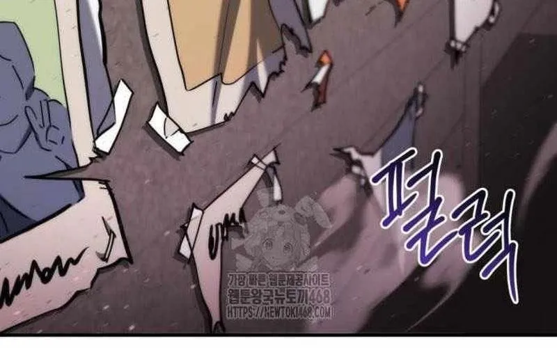 Mạt Thế Hậu Cần Chap 59 - Next Chap 60