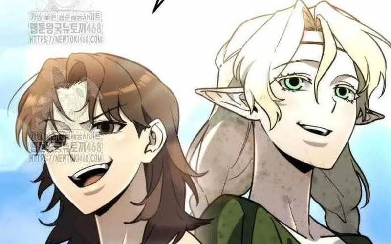 Mạt Thế Hậu Cần Chap 59 - Next Chap 60