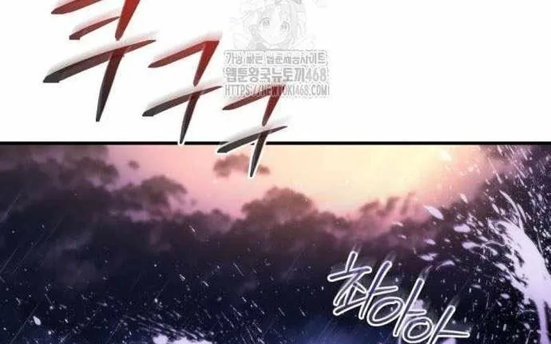 Mạt Thế Hậu Cần Chap 59 - Next Chap 60