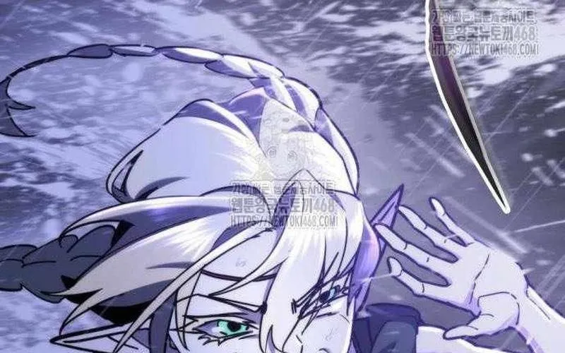 Mạt Thế Hậu Cần Chap 59 - Next Chap 60