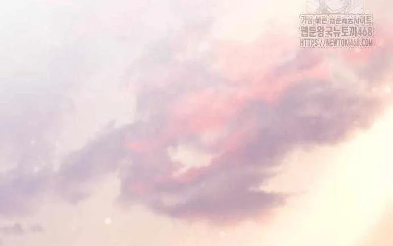 Mạt Thế Hậu Cần Chap 59 - Next Chap 60