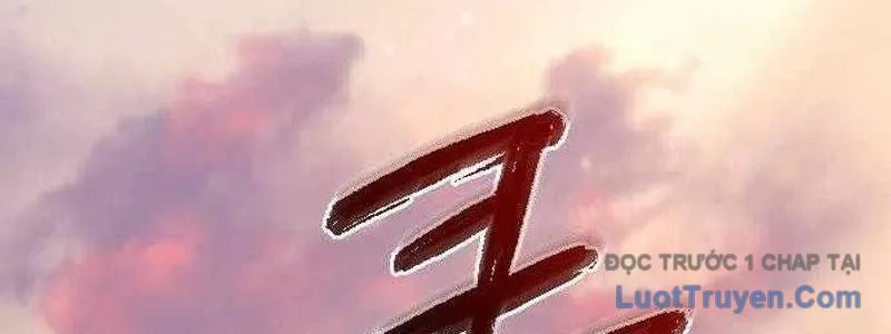 Mạt Thế Hậu Cần Chap 59 - Next Chap 60