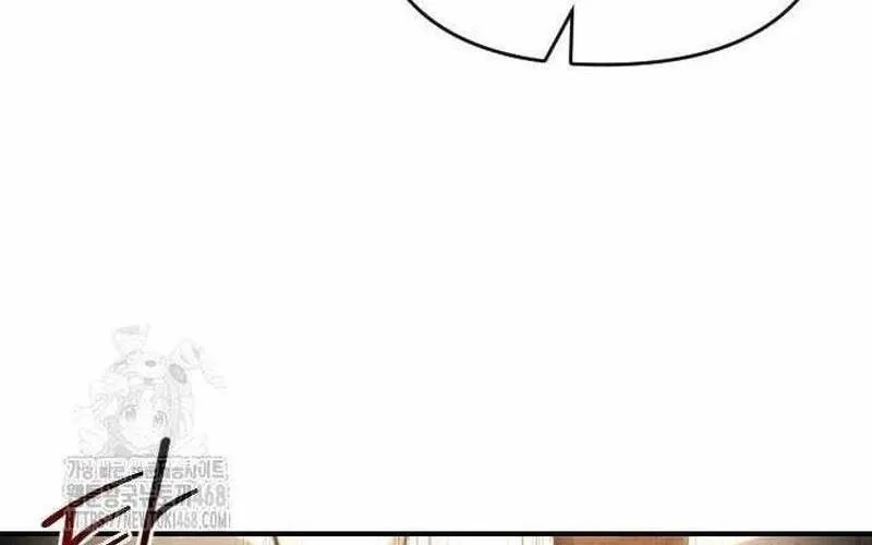 Mạt Thế Hậu Cần Chap 59 - Next Chap 60