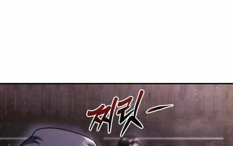Mạt Thế Hậu Cần Chap 59 - Next Chap 60