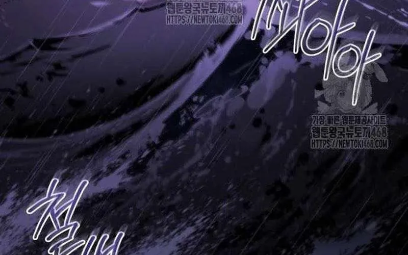 Mạt Thế Hậu Cần Chap 59 - Next Chap 60