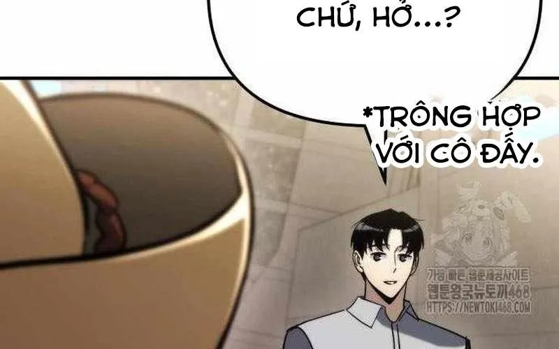 Mạt Thế Hậu Cần Chap 59 - Next Chap 60