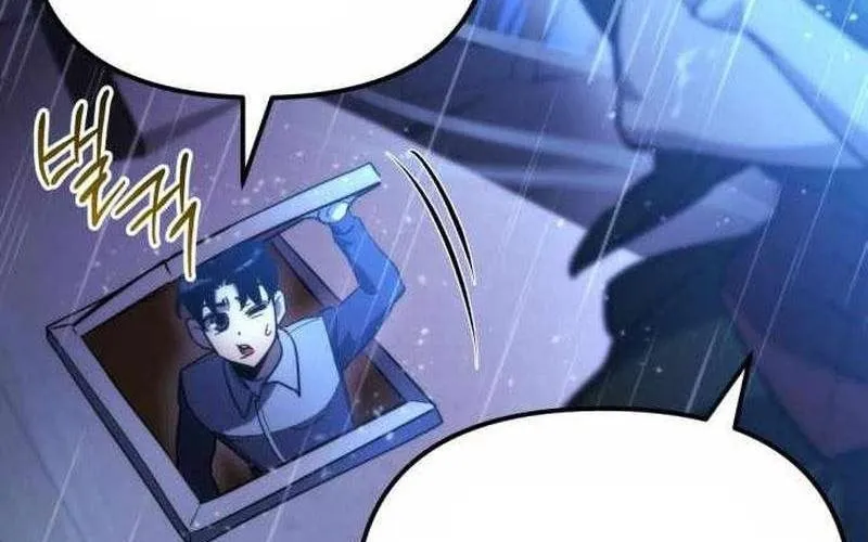 Mạt Thế Hậu Cần Chap 59 - Next Chap 60