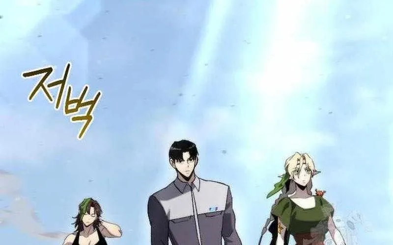 Mạt Thế Hậu Cần Chap 59 - Next Chap 60