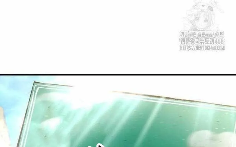 Mạt Thế Hậu Cần Chap 59 - Next Chap 60