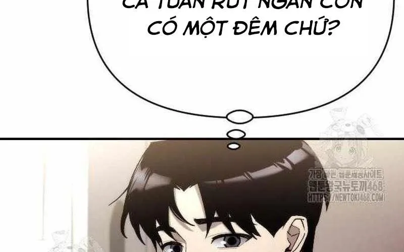 Mạt Thế Hậu Cần Chap 59 - Next Chap 60