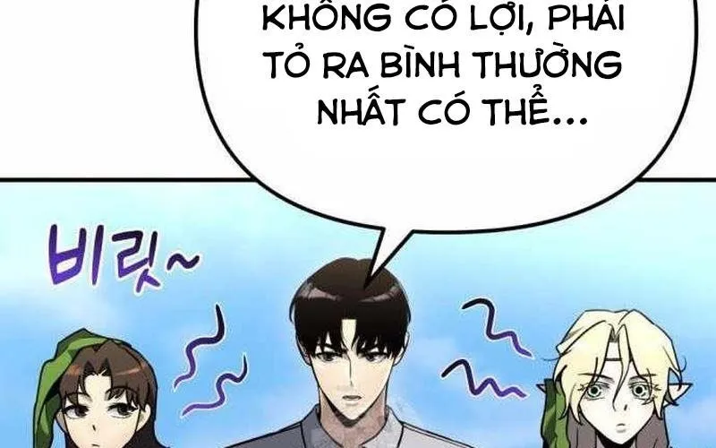 Mạt Thế Hậu Cần Chap 59 - Next Chap 60