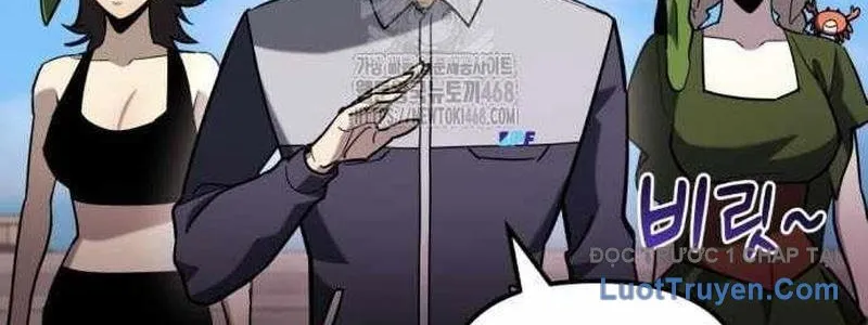 Mạt Thế Hậu Cần Chap 59 - Next Chap 60