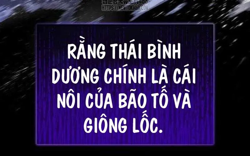 Mạt Thế Hậu Cần Chap 59 - Next Chap 60