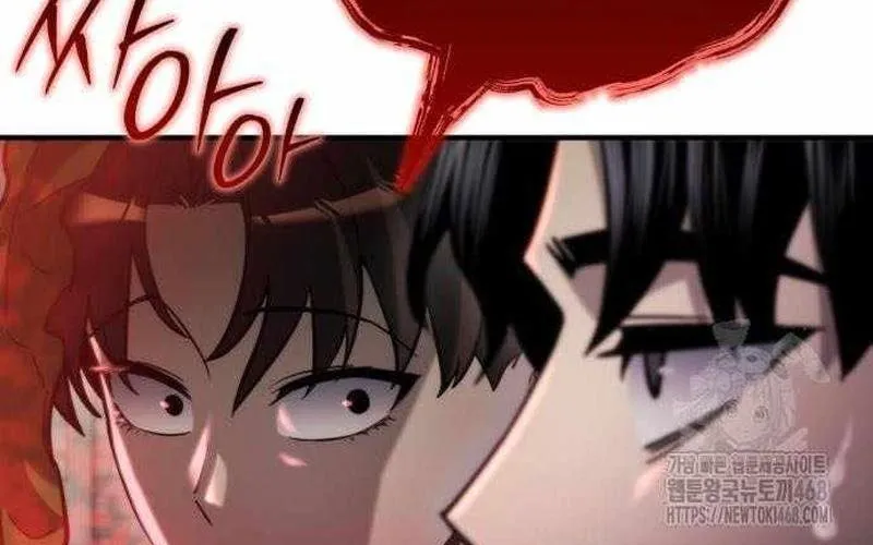 Mạt Thế Hậu Cần Chap 59 - Next Chap 60