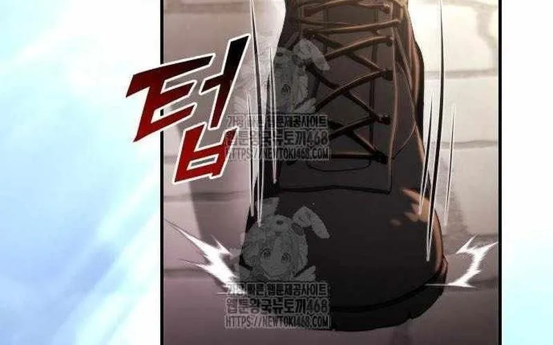 Mạt Thế Hậu Cần Chap 59 - Next Chap 60