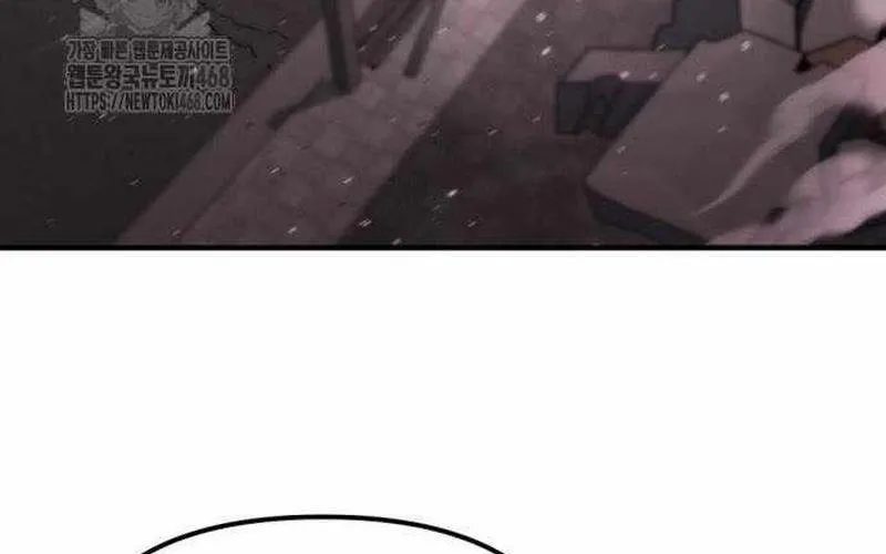 Mạt Thế Hậu Cần Chap 59 - Next Chap 60