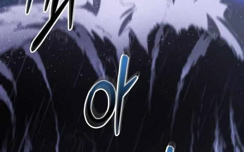 Mạt Thế Hậu Cần Chap 59 - Next Chap 60