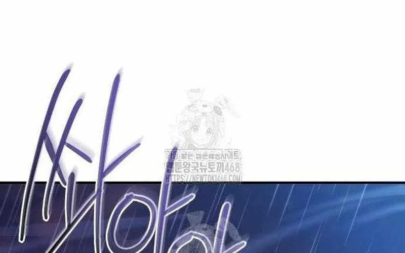 Mạt Thế Hậu Cần Chap 59 - Next Chap 60