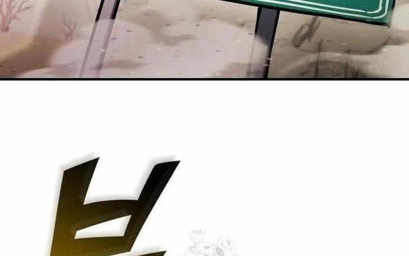 Mạt Thế Hậu Cần Chap 59 - Next Chap 60