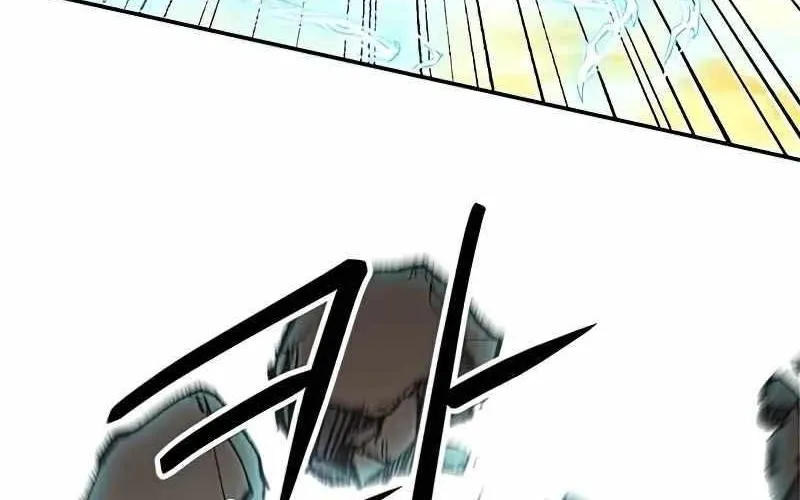 Druid Tại Ga Seoul - Người Hóa Thú Chap 124 - Next Chap 125