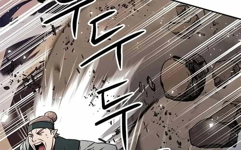 Druid Tại Ga Seoul - Người Hóa Thú Chap 124 - Next Chap 125