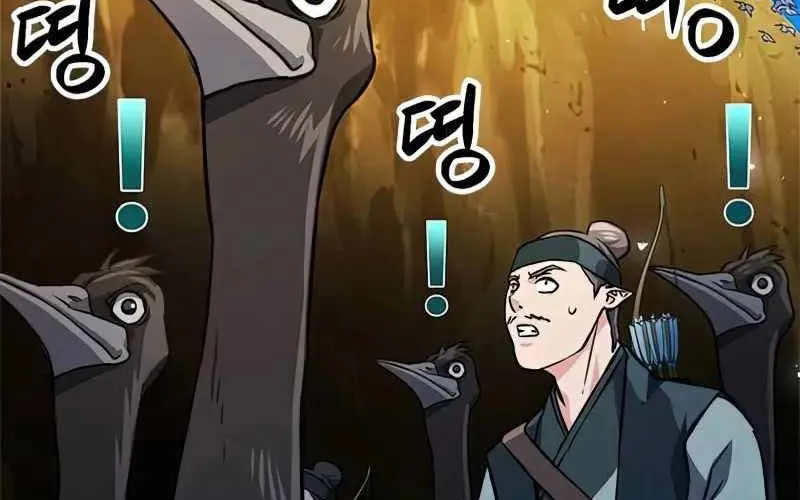 Druid Tại Ga Seoul - Người Hóa Thú Chap 124 - Next Chap 125