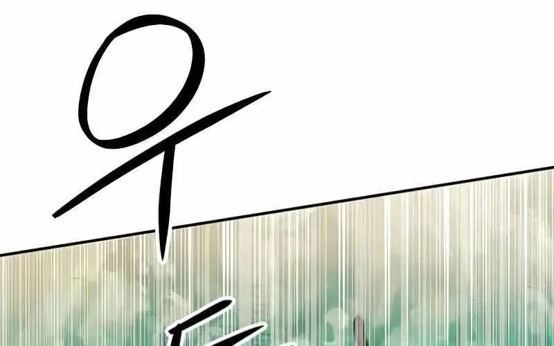 Druid Tại Ga Seoul - Người Hóa Thú Chap 124 - Next Chap 125