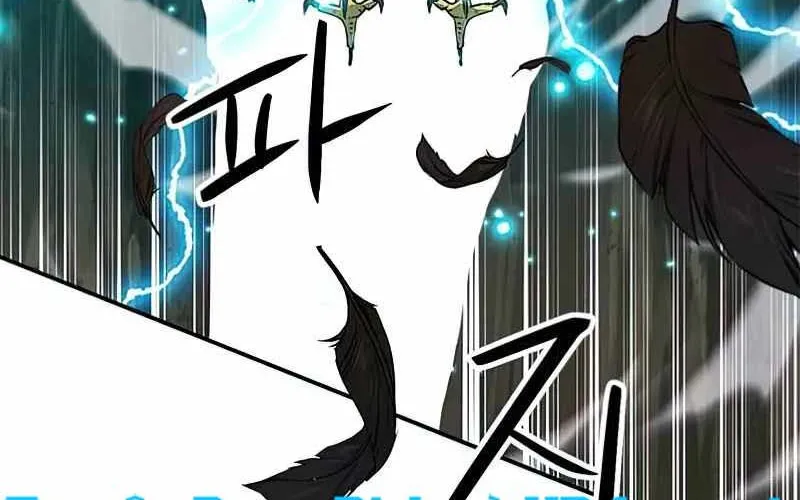 Druid Tại Ga Seoul - Người Hóa Thú Chap 124 - Next Chap 125