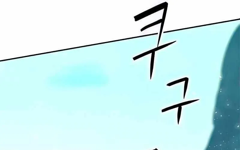 Druid Tại Ga Seoul - Người Hóa Thú Chap 124 - Next Chap 125