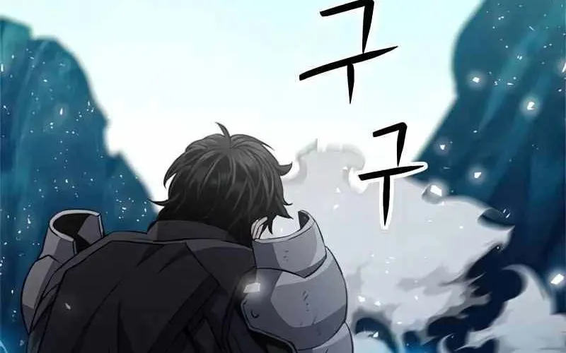 Druid Tại Ga Seoul - Người Hóa Thú Chap 124 - Next Chap 125