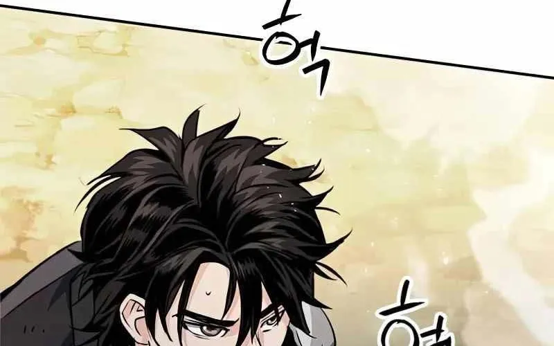 Druid Tại Ga Seoul - Người Hóa Thú Chap 124 - Next Chap 125