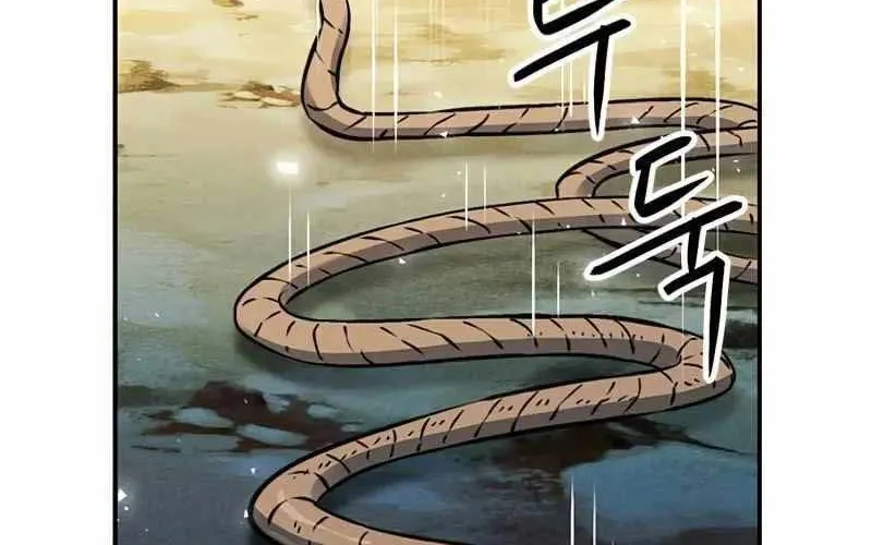 Druid Tại Ga Seoul - Người Hóa Thú Chap 124 - Next Chap 125