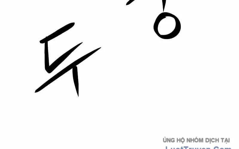 Druid Tại Ga Seoul - Người Hóa Thú Chap 124 - Next Chap 125