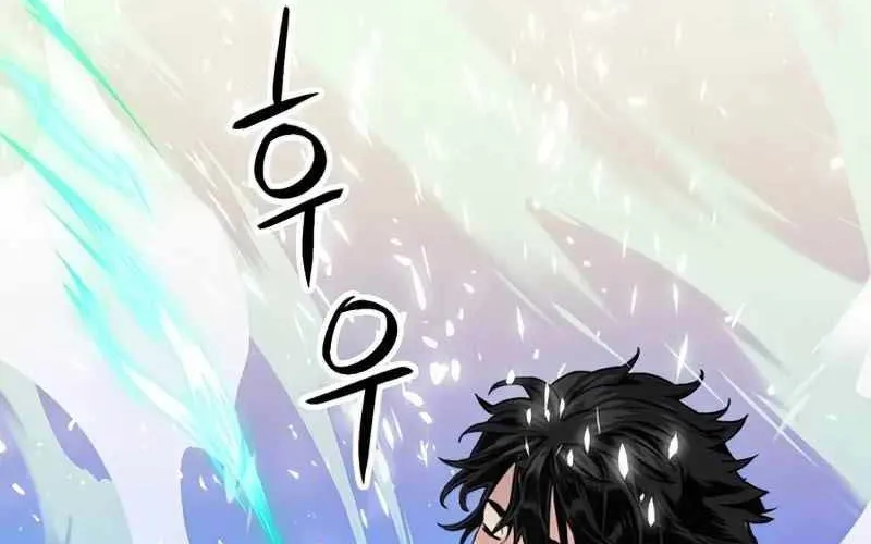 Druid Tại Ga Seoul - Người Hóa Thú Chap 124 - Next Chap 125